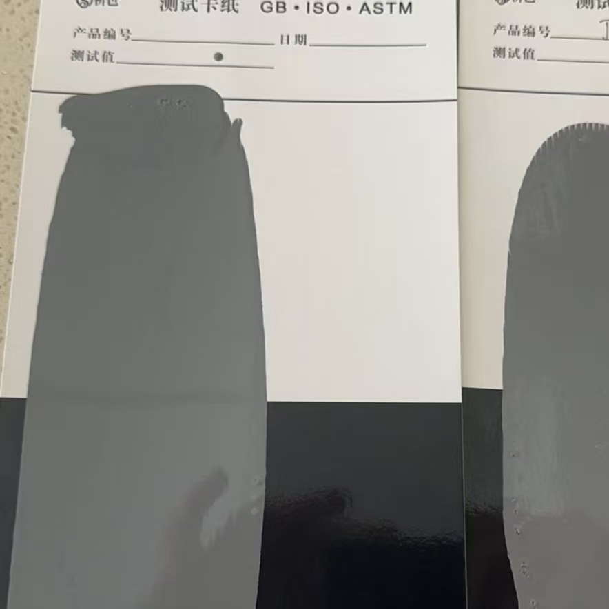 泉港混凝土防碳化防护涂料