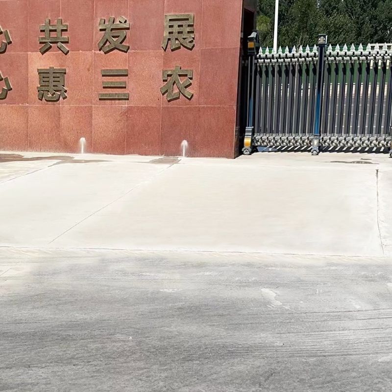泉港路面快速通车修补料